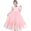 Sunny Fashion Flower Girls Dress Lace Hem Wedding First Communion Size 6-14(Pink Lace)