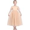 Sunny Fashion Flower Girls Dress Lace Hem Wedding First Communion Size 6-14(Pinkish Beige)