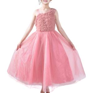 Sunny Fashion Flower Girl Dress Ivory Sequin Bridesmaid Wedding Party Size 6-12(Light Coyal)