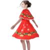 Sunny Fashion Girls Dress Jingle Bell Red Cape Cloak Christmas New Year(Jingle Bell Red)