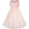 Sunny Fashion Flower Girls Dress Misty Rose Wedding Pageant Bridesmaid Size 7-14