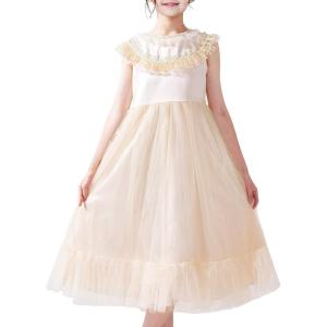 Sunny Fashion Flower Girls Dress Champagne Vintage Wedding Party Bridesmaid