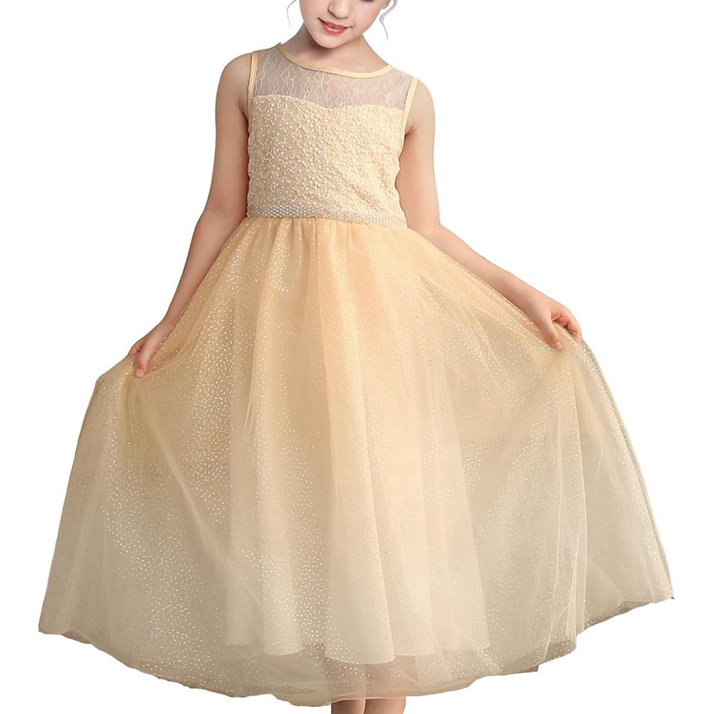 imageSunny Fashion Girls Dress Flower Lace Top Burgundy Gradient Skirt SleevelessBeige